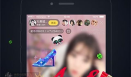 91的直播没有了,行业动态引发热议”