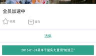 怎么退出91影院直播,退出指南一网打尽