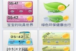 91年央视天气预报直播,开启中国气象预报新时代