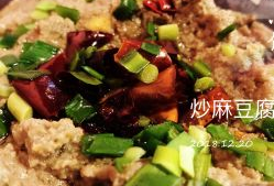 麻豆腐是酸的,探寻传统美食的独特魅力