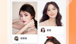 91傲娇女神shelly直播,魅力四溢，互动狂欢