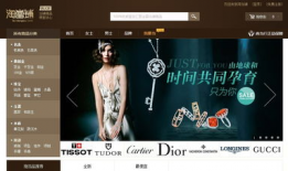 91金融超市视频直播,揭秘视频直播背后的金融创新与机遇