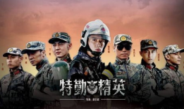精英电视剧,权谋与情感的较量