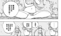 百年任务漫画,漫画绘就辉煌历程