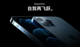 91直播塞苹果,苹果新品发布会现场盛况！”