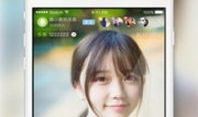 福利直播看片app,畅享影视盛宴，尽在指尖一触