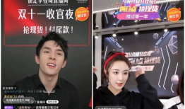 陈泽在91直播卢管,揭秘直播界幕后风云