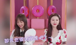 91白富美直播间,揭秘网红经济背后的秘密
