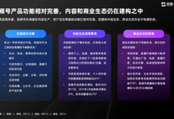 91号老火锅直播视频大全,一场视觉与味蕾的双重盛宴