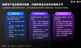 91号老火锅直播视频大全,一场视觉与味蕾的双重盛宴