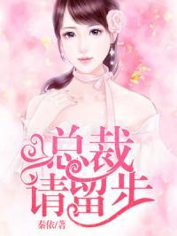 娱乐圈吃瓜蜀黍小说,吃瓜蜀黍的瓜田秘闻录